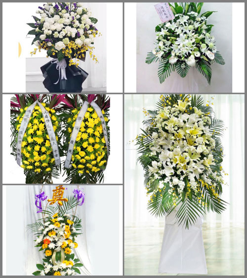 西藏日喀则市桑珠孜区聂日雄乡白事花篮预定